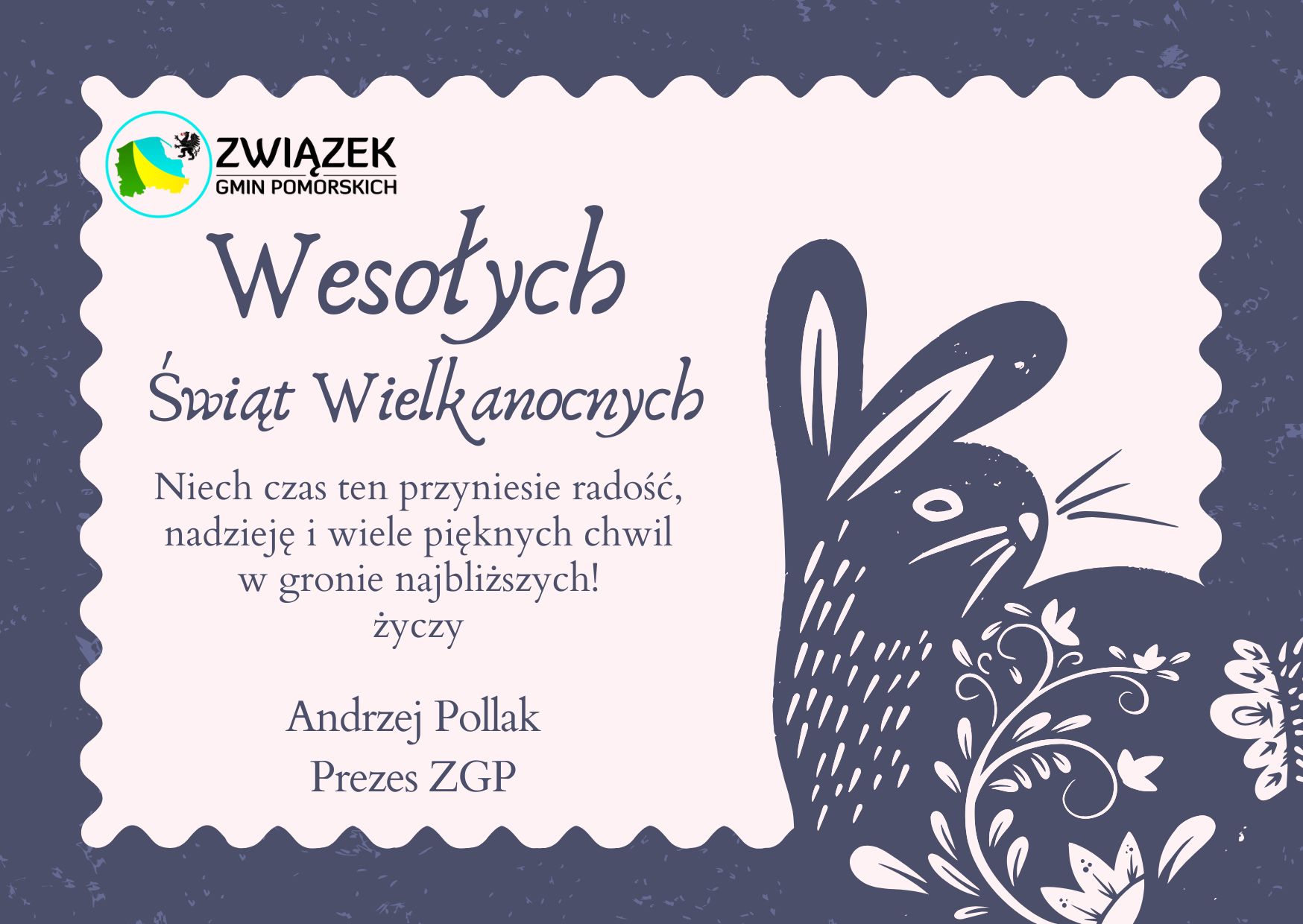 Radosnych Świąt Wielkanocnych!