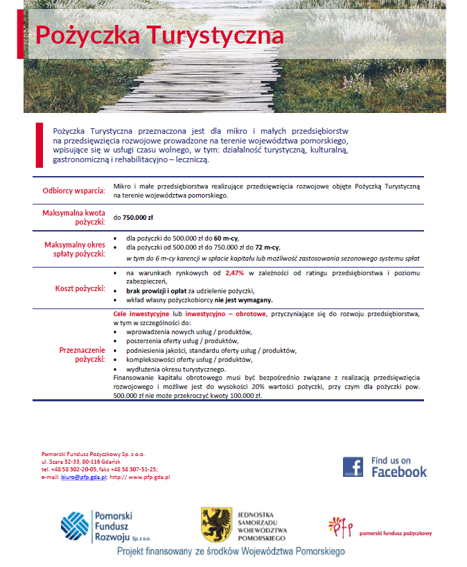 Pomorski Fundusz Pożyczkowy prowadzi nabór wniosków na Pożyczkę Turystyczną
