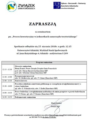 Dzień Samorządu Terotorialnego 
